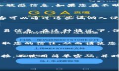 如果您的IM钱包被盗，可能