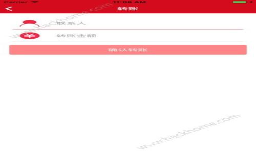 冷钱包提取的实用指南：如何安全方便地管理你的数字资产