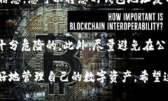 在使用TP钱包（TokenPocket）