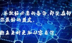 在当前这个数字化时代，