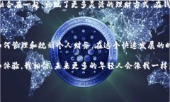 关于“钱能钱包app下载安