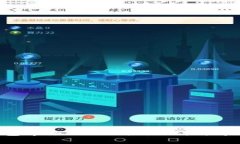  如何在TP钱包中添加ETH合