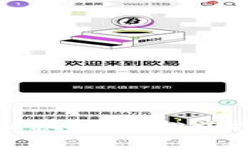 TP钱包代币更新秘籍：轻松掌控你的数字资产